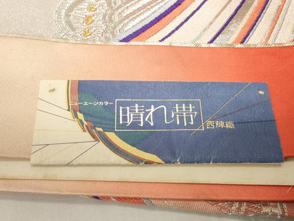 平和屋着物◎西陣 渡英織物謹製 六通柄袋帯 舞蝶文 金銀糸 証紙付き 正絹 逸品 未使用 CAAY8949in