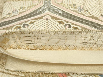 平和屋着物◎六通柄袋帯　亀甲正倉院花文　九百錦プラチナ箔　正絹　逸品　CAAY8971in