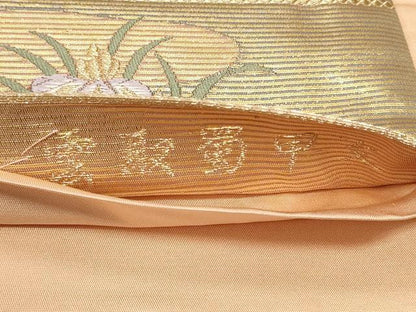 平和屋着物◎六通柄袋帯　雲取蜀甲文　うるし箔　正絹　逸品　CAAY8985in