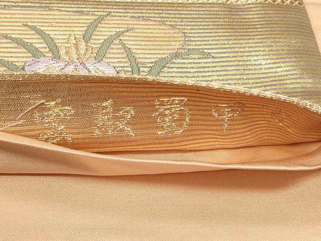 平和屋着物◎六通柄袋帯　雲取蜀甲文　うるし箔　正絹　逸品　CAAY8985in