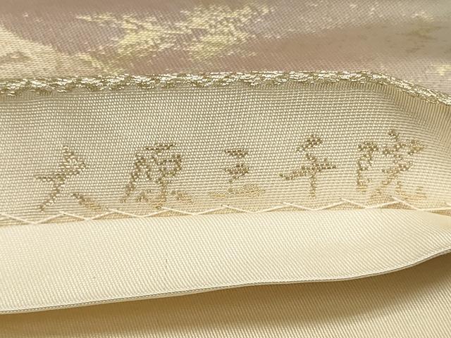 平和屋着物◎六通柄袋帯　大原三千院　金銀糸　引箔　正絹　逸品　CAAY9038in