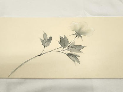 平和屋着物●塩瀬　九寸名古屋帯　手描き　枝花文　金彩　正絹　逸品　CAAY9219yk