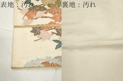 平和屋着物●六通柄袋帯　唐織　四季花苑文　秀錦　金糸　正絹　逸品　CAAY9247yk