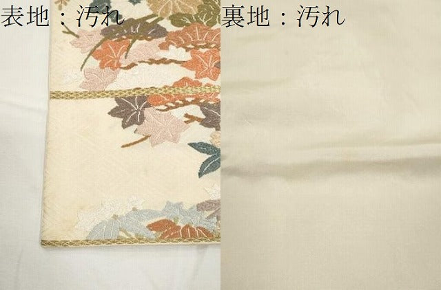 平和屋着物●六通柄袋帯　唐織　四季花苑文　秀錦　金糸　正絹　逸品　CAAY9247yk