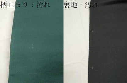 平和屋着物●六通柄袋帯 唐織 菊流水文 金銀糸 正絹 逸品 CAAY9299yk