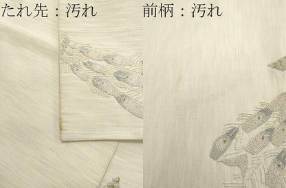 平和屋着物●極上 手織綴れ 山鹿清華 中国三大刺繍 総相良刺繍 太鼓柄袋帯 孔雀羽文 金糸 正絹 逸品 CAAY9316yk