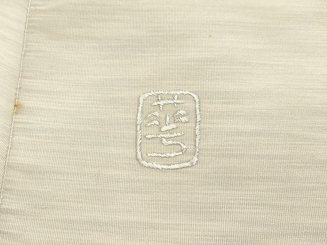 平和屋着物●極上 手織綴れ 山鹿清華 中国三大刺繍 総相良刺繍 太鼓柄袋帯 孔雀羽文 金糸 正絹 逸品 CAAY9316yk