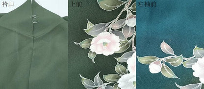 平和屋着物●訪問着 友禅 枝花文 暈し染め 背抜き仕立て 正絹 逸品 CAAY9415th