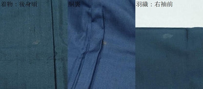 平和屋着物●男性　紬　色無地　アンサンブル　褐返色　正絹　逸品　CAAY9511th