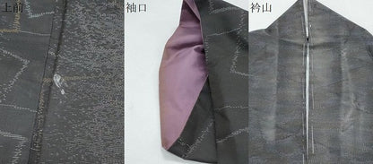 平和屋着物●本場大島紬　色紙重ね文　正絹　逸品　CAAY9513th
