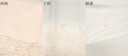 平和屋着物●訪問着　花蝶丸文　暈し染め　金彩　正絹　逸品　CAAY9516th