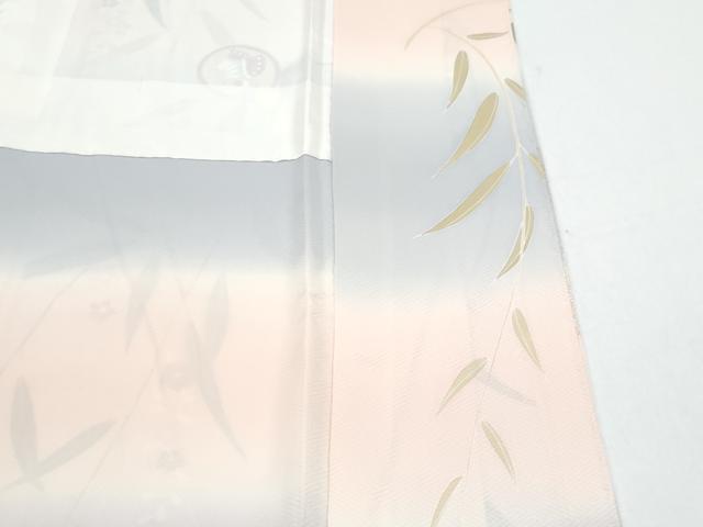 平和屋着物●訪問着　花蝶丸文　暈し染め　金彩　正絹　逸品　CAAY9516th