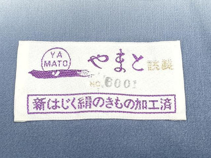 平和屋着物●訪問着　紬地　切嵌　吉祥花文　金彩　やまと誂製　正絹　逸品　CAAY9517th