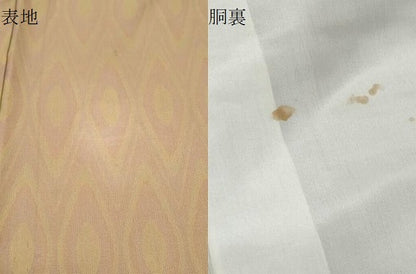 平和屋着物●上質なお召　吉祥文　正絹　逸品　CAAY9538th