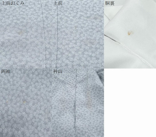 平和屋着物●人間国宝 小宮康孝　江戸小紋　ふくら雀　三越扱い　正絹　逸品　CAAY9540th