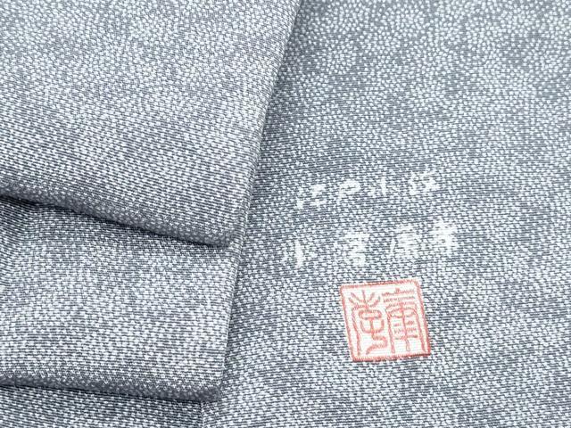 平和屋着物●人間国宝 小宮康孝　江戸小紋　ふくら雀　三越扱い　正絹　逸品　CAAY9540th