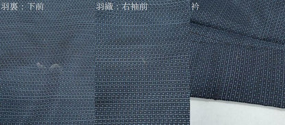 平和屋着物●男性　本場大島紬　アンサンブル　80亀甲　総詰め　正絹　逸品　CAAY9558th