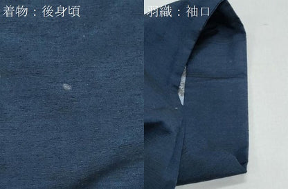 平和屋着物●男性 紬 アンサンブル 色無地 濃藍色 正絹 逸品 CAAY9562th