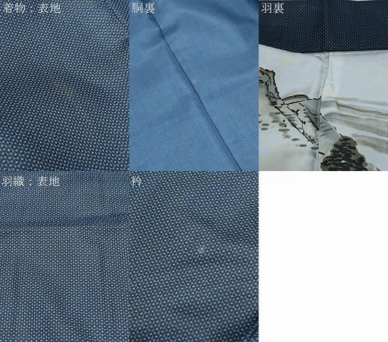平和屋着物●男性　紬　アンサンブル　100亀甲　正絹　逸品　CAAY9569th