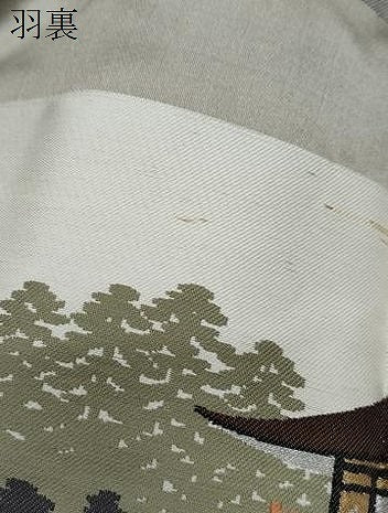 平和屋着物●男性　本場大島紬　アンサンブル　吉祥文　正絹　逸品　CAAY9575th