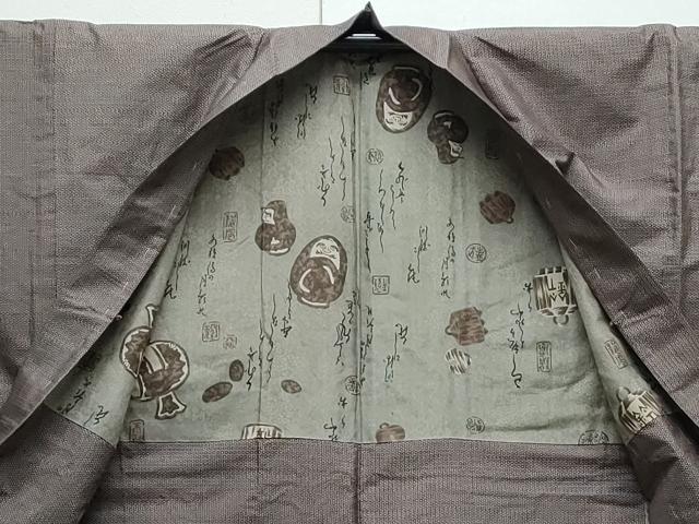 平和屋着物●男性　本場大島紬　アンサンブル　80亀甲　総詰め　正絹　逸品　CAAY9580th