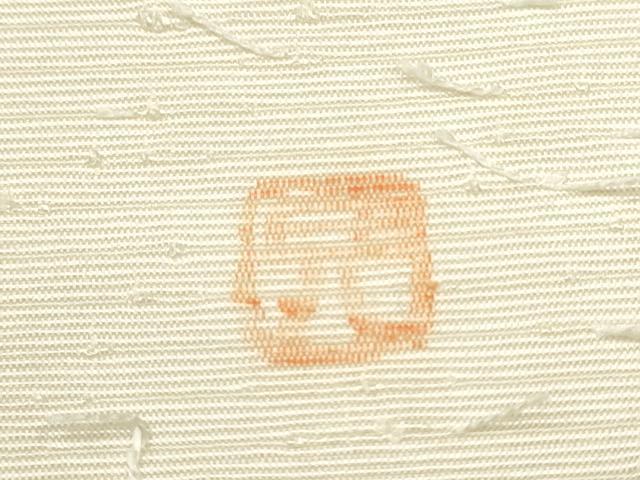 平和屋着物●九寸名古屋帯　作家物　手描き　髭紬　蔦の葉文　金彩　正絹　逸品　CAAY9608hy