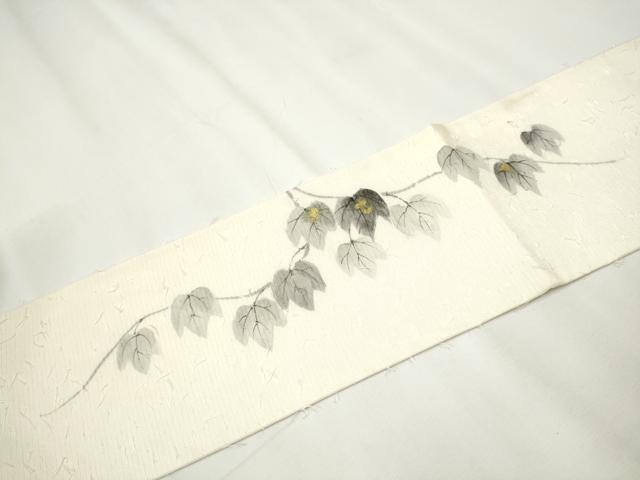 平和屋着物●九寸名古屋帯　作家物　手描き　髭紬　蔦の葉文　金彩　正絹　逸品　CAAY9608hy