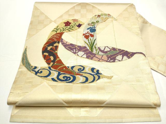 平和屋着物●西陣 川島織物 九寸名古屋帯 刺繍 流水草花文 金糸 正絹 逸品 CAAY9612hy