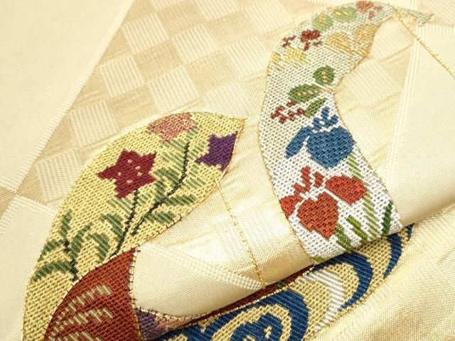 平和屋着物●西陣 川島織物 九寸名古屋帯 刺繍 流水草花文 金糸 正絹 逸品 CAAY9612hy