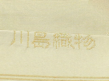 平和屋着物●西陣 川島織物 九寸名古屋帯 刺繍 流水草花文 金糸 正絹 逸品 CAAY9612hy