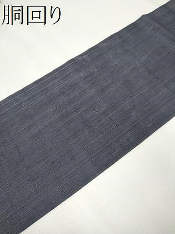 平和屋着物●九寸名古屋帯　紬地　絞り　舞花文　正絹　逸品　CAAY9614hy
