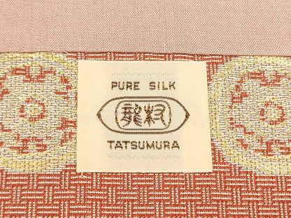 平和屋着物●龍村美術織物 九寸開き名古屋帯 糸屋輪宝手 金糸 正絹 逸品 CAAY9626hy