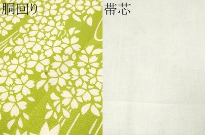 平和屋着物●九寸名古屋帯 型染め 流水花文 正絹 逸品 CAAY9632hy
