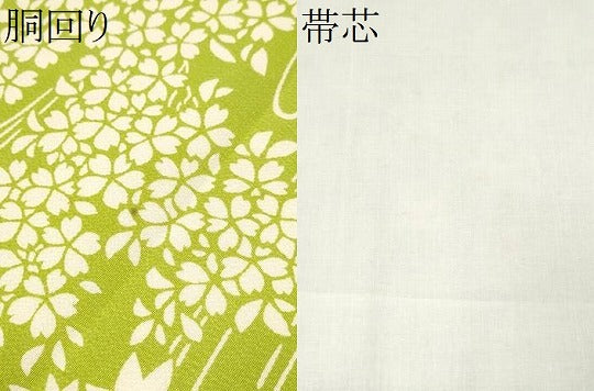 平和屋着物●九寸名古屋帯 型染め 流水花文 正絹 逸品 CAAY9632hy