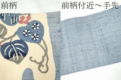 平和屋着物●九寸名古屋帯 生紬 型染め 葡萄蔦の葉文 正絹 逸品 CAAY9637hy