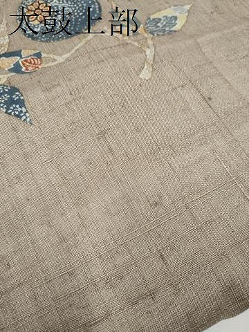平和屋着物●九寸名古屋帯　紬地　型染め　枝葉文　正絹　逸品　CAAY9643hy
