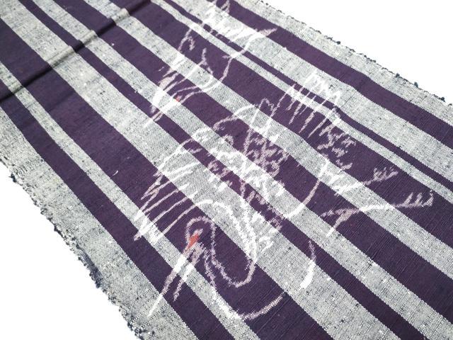 平和屋着物●八寸名古屋帯 紬地 飛鶴文 正絹 逸品 CAAY9645hy