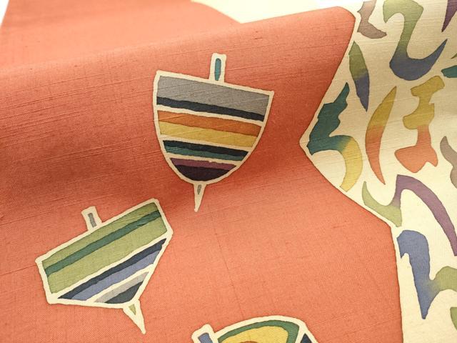 平和屋着物●六通柄袋帯 紬地 型染め いろは歌 独楽 正絹 逸品 CAAY9660hy