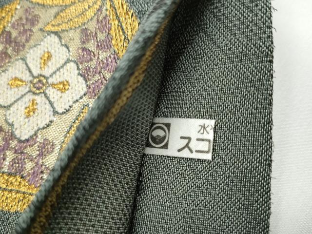 平和屋着物▽スリーシーズン　春夏秋　六通柄袋帯　菊華菱文　金糸　銀座おゝぎ屋扱い　正絹　逸品　CAAY9715hy