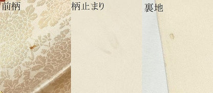 平和屋着物●六通柄袋帯 唐織 源平の伝承 金糸 正絹 逸品 CAAY9716hy