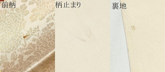 平和屋着物●六通柄袋帯 唐織 源平の伝承 金糸 正絹 逸品 CAAY9716hy