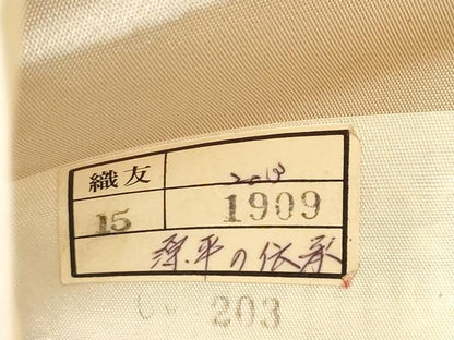 平和屋着物●六通柄袋帯 唐織 源平の伝承 金糸 正絹 逸品 CAAY9716hy