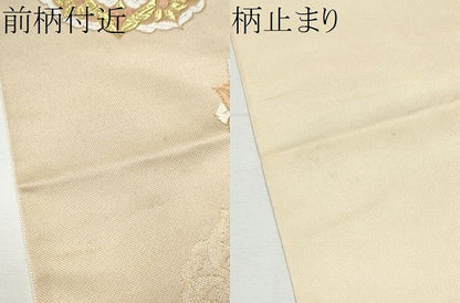 平和屋着物●西陣 川島織物 六通柄 本袋帯 唐織 正倉院花文 金糸 正絹 逸品 未使用 CAAY9724hy