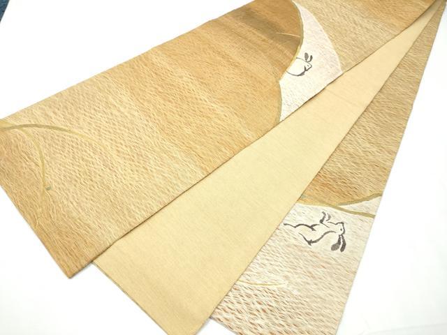 平和屋着物▽スリーシーズン 春夏秋 太鼓柄袋帯 すくい織 兎 やまと誂製 正絹 逸品 未使用 CAAY9726hy