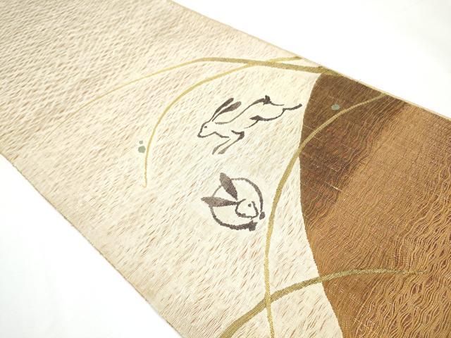 平和屋着物▽スリーシーズン 春夏秋 太鼓柄袋帯 すくい織 兎 やまと誂製 正絹 逸品 未使用 CAAY9726hy