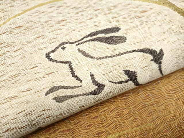 平和屋着物▽スリーシーズン 春夏秋 太鼓柄袋帯 すくい織 兎 やまと誂製 正絹 逸品 未使用 CAAY9726hy