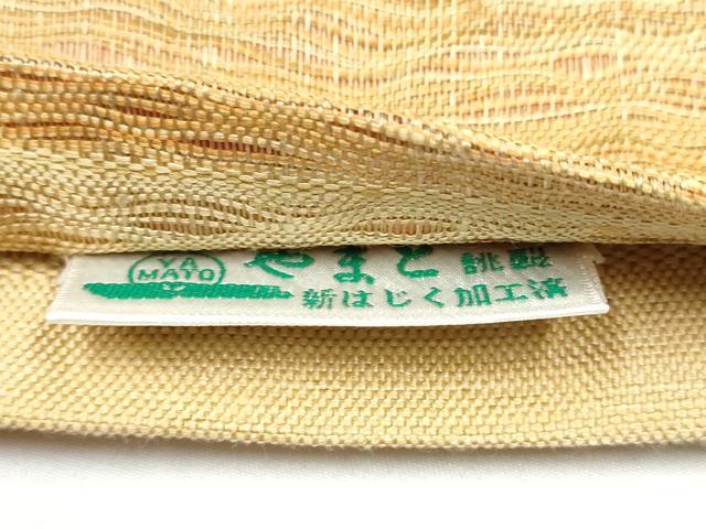 平和屋着物▽スリーシーズン 春夏秋 太鼓柄袋帯 すくい織 兎 やまと誂製 正絹 逸品 未使用 CAAY9726hy