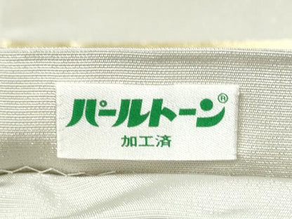 平和屋着物●西陣 川島織物 六通柄 本袋帯 唐織 絵皿花文 金糸 正絹 逸品 CAAY9747hy