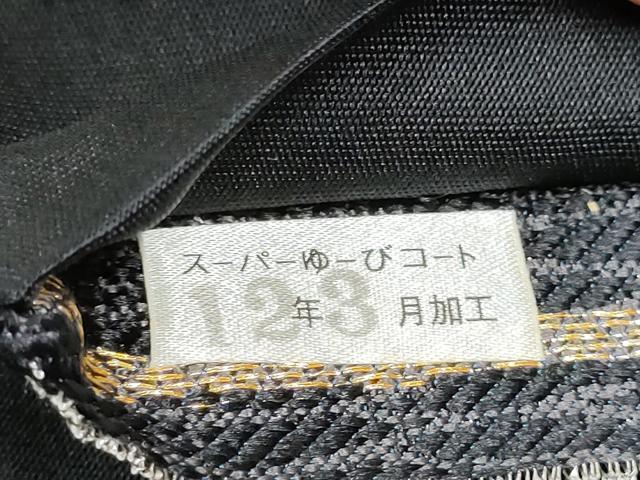 平和屋着物●六通柄袋帯　幾何学文　黒地　銀糸　正絹　逸品　CAAY9771hy