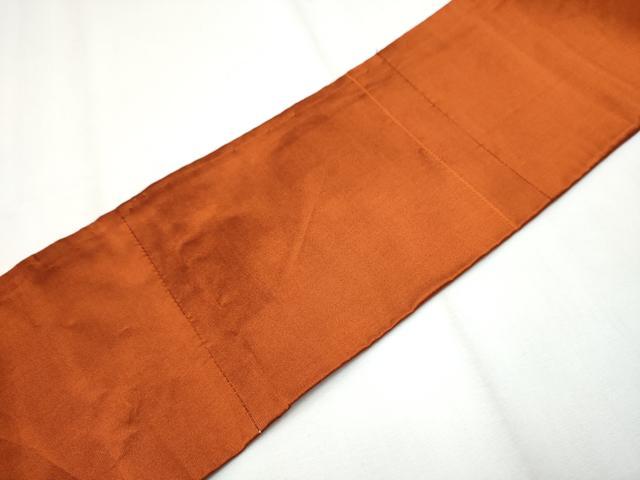 平和屋着物●九寸名古屋帯 弥さら 狩猟丸文 正絹 逸品 CAAY9791hy